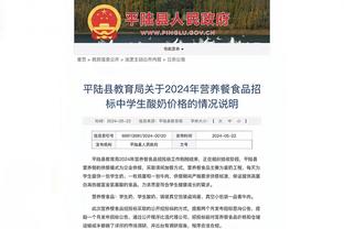 雷竞技网页在线登录截图0