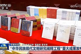 字母哥：C罗是历史最佳，他有竞争力有自驱力 从事任何项目都能行