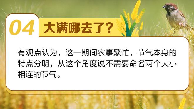 记者：吴曦、韦世豪不上国足中场缺少两个拿球点，这球不太好踢