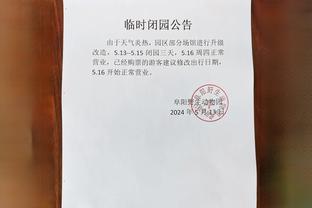 18新利安卓全网下载截图4