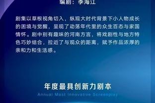 每体：巴萨计划夏窗签下一名巨星，莱奥是俱乐部非常欣赏的对象