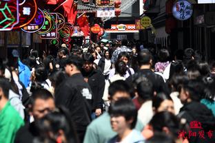 雷电竞下载官方版